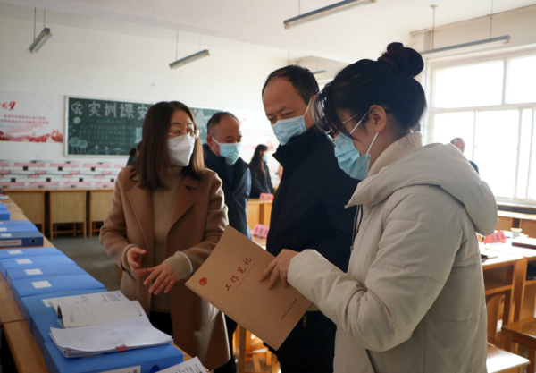 微信图片_20221221170654.jpg