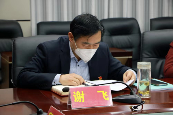 1674199564582009574.jpg 微信图片_20230120150711.jpg