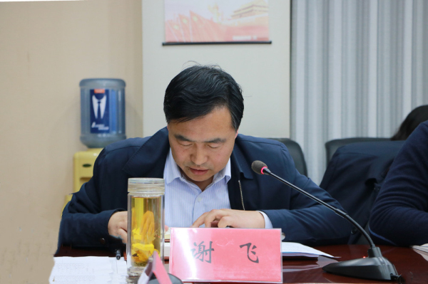 1678089162582061598.jpg 微信图片_20230306145241.jpg