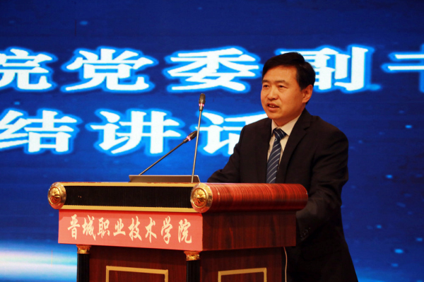 1679991721725094999.jpg 微信图片_20230328091407.jpg