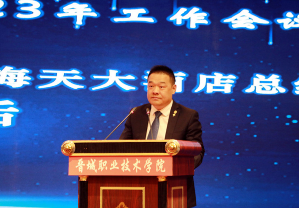 1679991827778011199.jpg 微信图片_20230328091249.jpg
