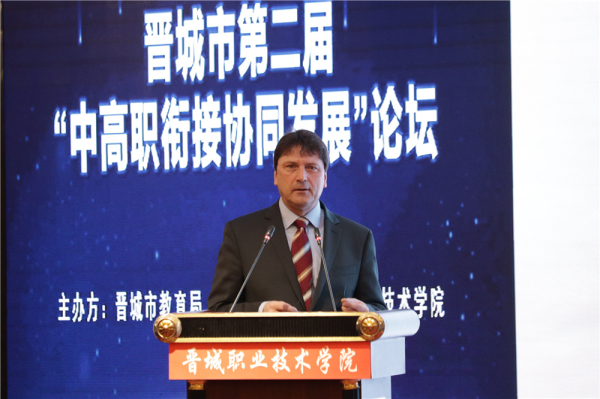 1679993064467063151.jpg 微信图片_20230328090554.jpg
