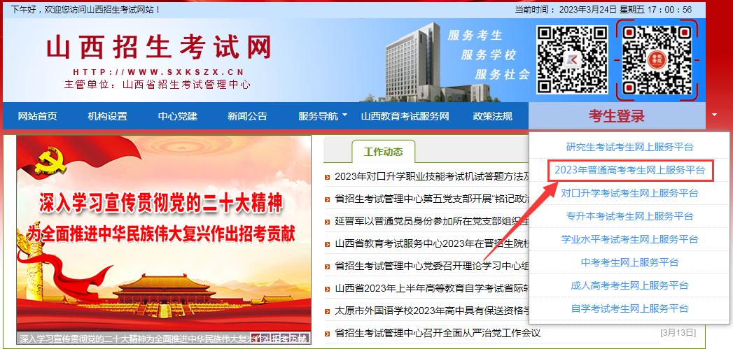 1.png 图片