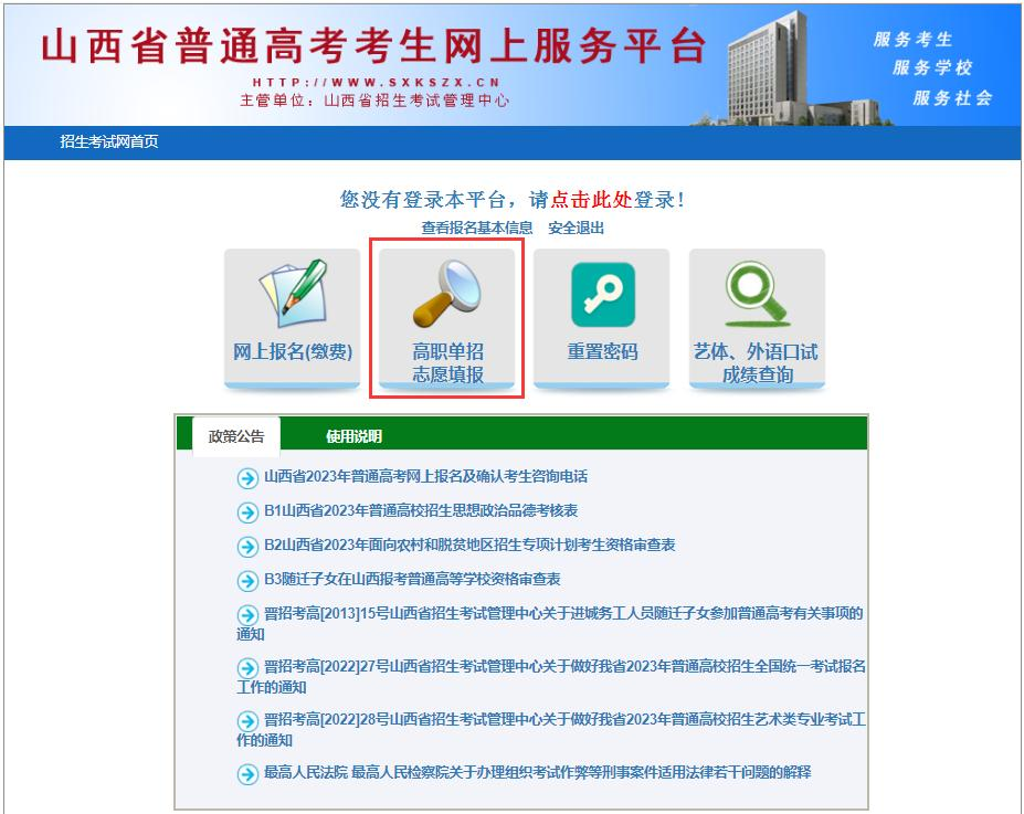 2.png 图片