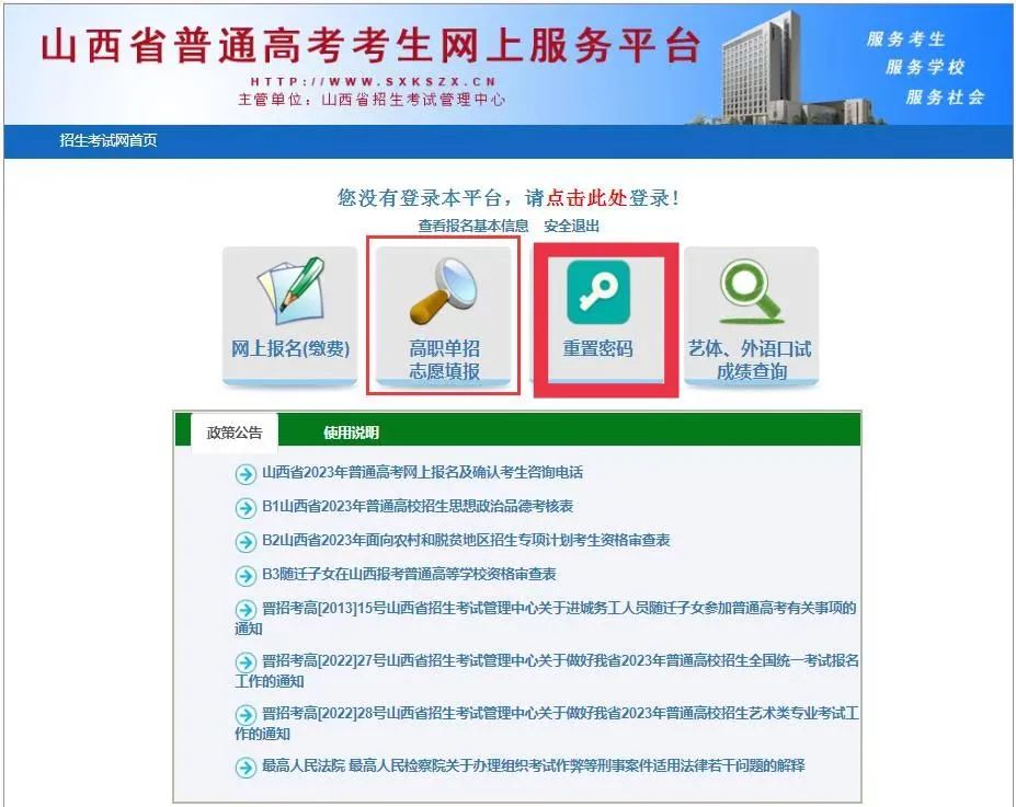 6.jpg 图片