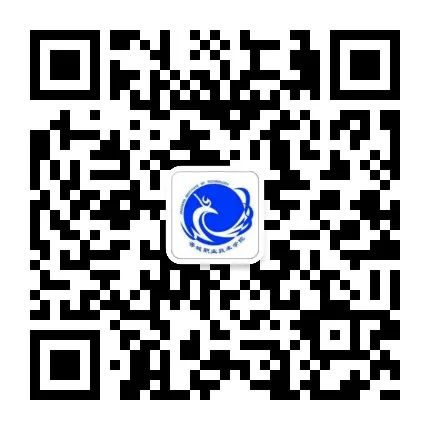 招生就业处公众号二维码 放封底.jpg 图片