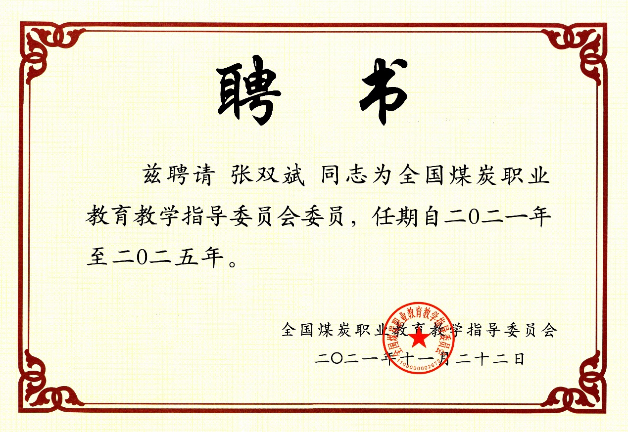 1681975458940063389.png 1681975458940063389.png