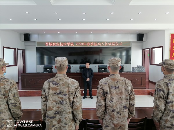 送兵1.jpg
