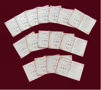 1683366208578012205.png 1683366208578012205.png