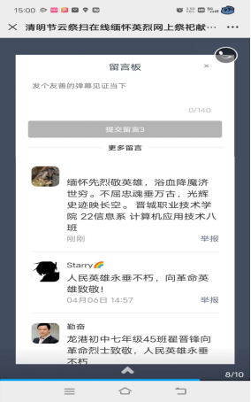1683507572258040597.png image.png