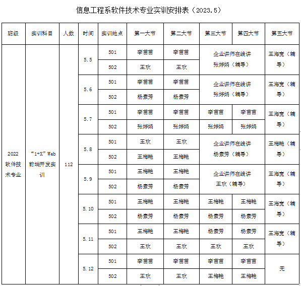 1684197843093079971.png 5edcca7f80a93a83ad3f8fc8647acc6.png
