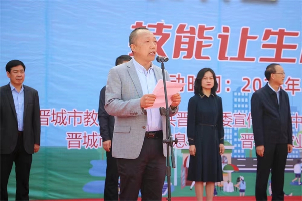 1684481343430009187.jpg 微信图片_20230519151822.jpg