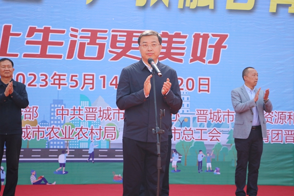 1684481643876076257.jpg 微信图片_20230519155156.jpg
