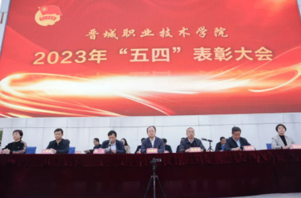 1684491295587074430.png 微信图片_20230519181705.png