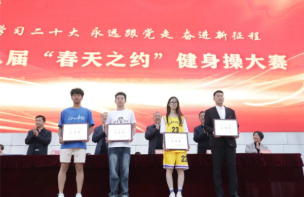 1684491435832073217.png 微信图片_20230519181701.png