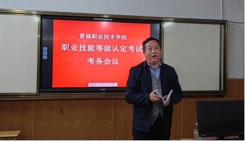 1684633630888071733.jpg 微信图片_20230519162357.jpg