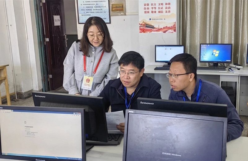 1684633659681007301.jpg 微信图片_20230519162420.jpg