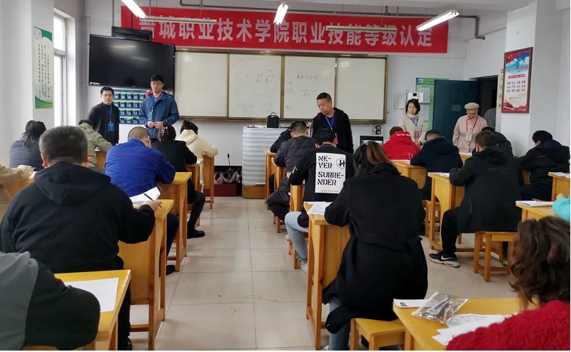 1684633672179024132.jpg 微信图片_20230519162431.jpg