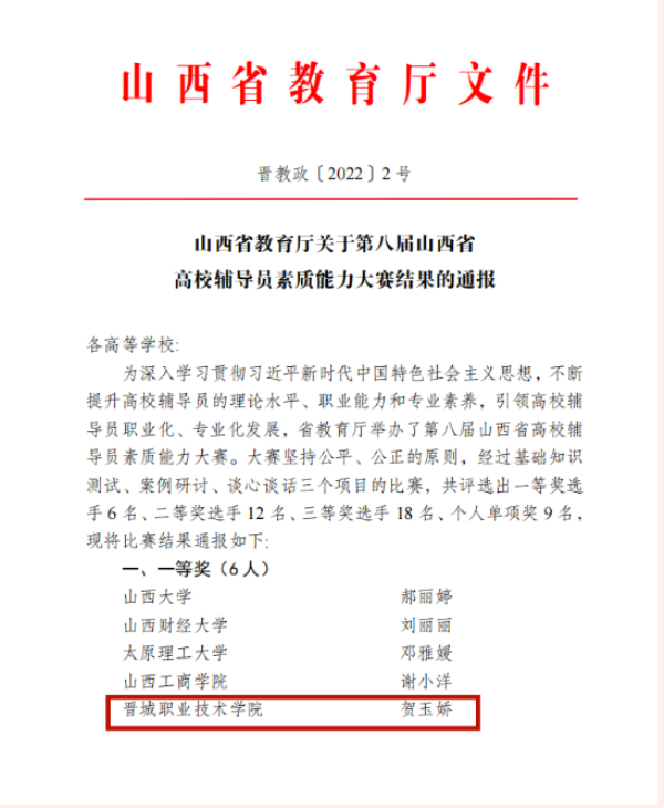 1684920469498079793.png 微信图片_20230524174609.png