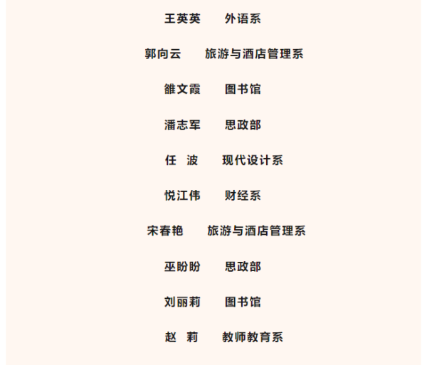 微信图片_20230525111651.png