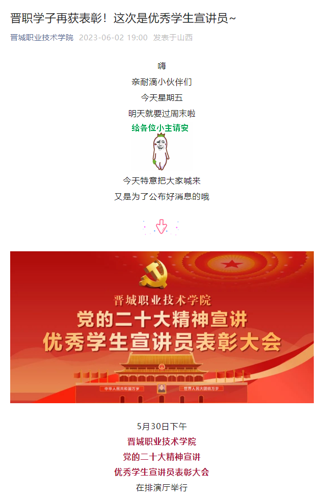 1685959946226087540.png cb5091f3e80a2a0f0b155893cd2faf5.png