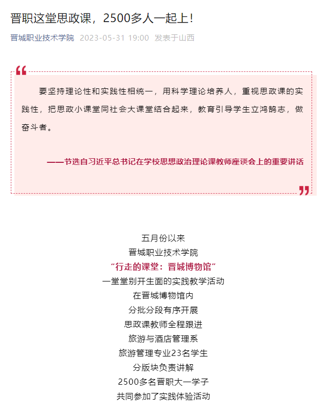 1685960438266088089.png 2ccea6af7b4caf5ace5ea9cbead74f0.png