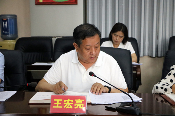 1686528379457057095.jpg 微信图片_20230612081541.jpg