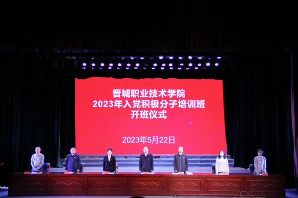 1686625763851009036.jpg 微信图片_20230613100000.jpg