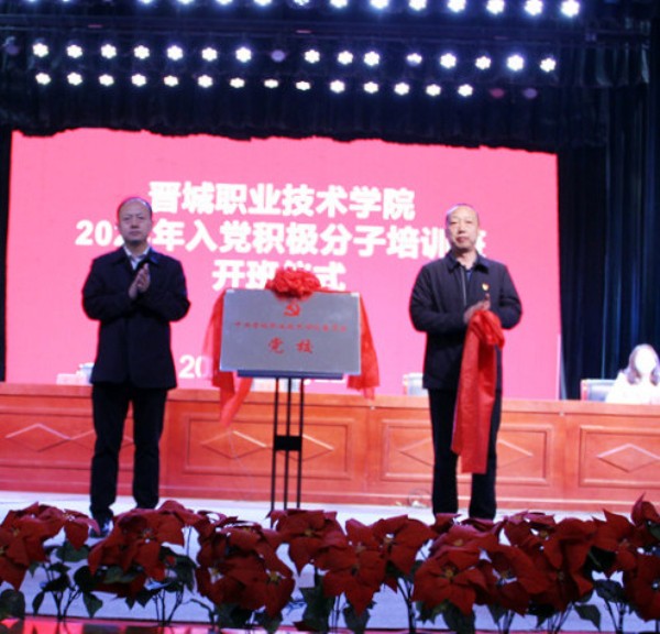 1686625775964029694.jpg 微信图片_20230613100058.jpg