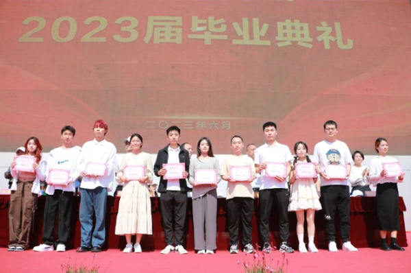 1686710414897077690.png 微信图片_20230614104723.png