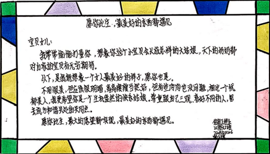 1686899104131031168.png 1686899104131031168.png