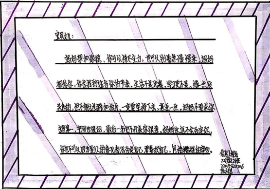 1686899141838002972.png 1686899141838002972.png