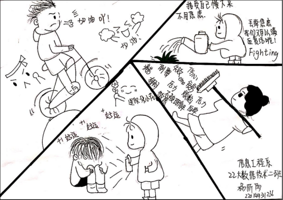 1686899470041093090.png