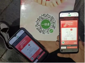 1686900183368068229.png 1686900183368068229.png