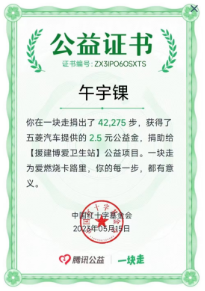 1686900237671085306.png image.png