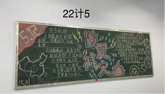 1686900931522035198.png