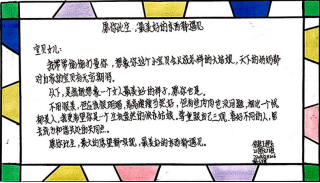 1686908774375042794.png 1686908774375042794.png
