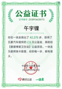 1686909133704022595.png image.png