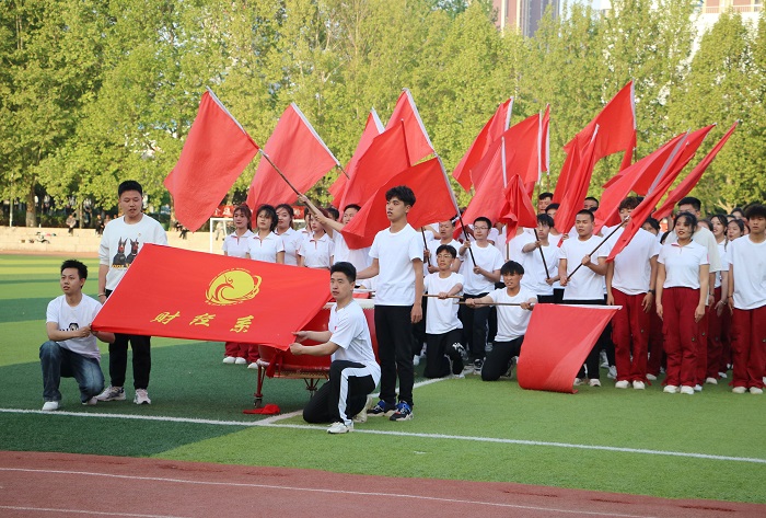 微信图片_20230621151324.jpg
