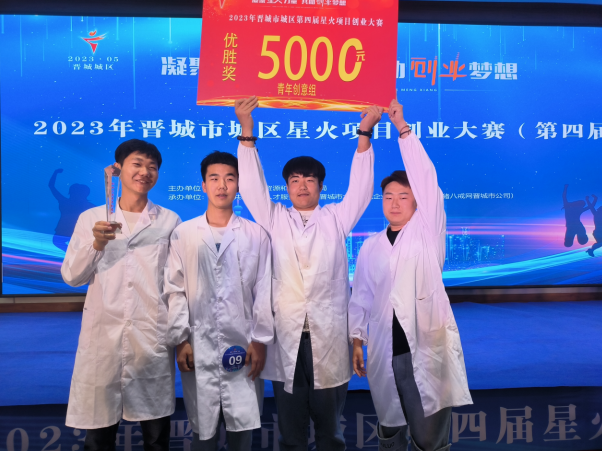 1687936074943020925.png 微信图片_20230628152048.png