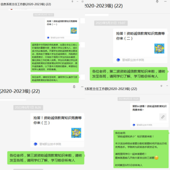1688004671131002883.png 1688004671131002883.png