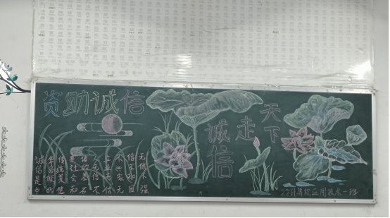 1688004937783080978.png image.png