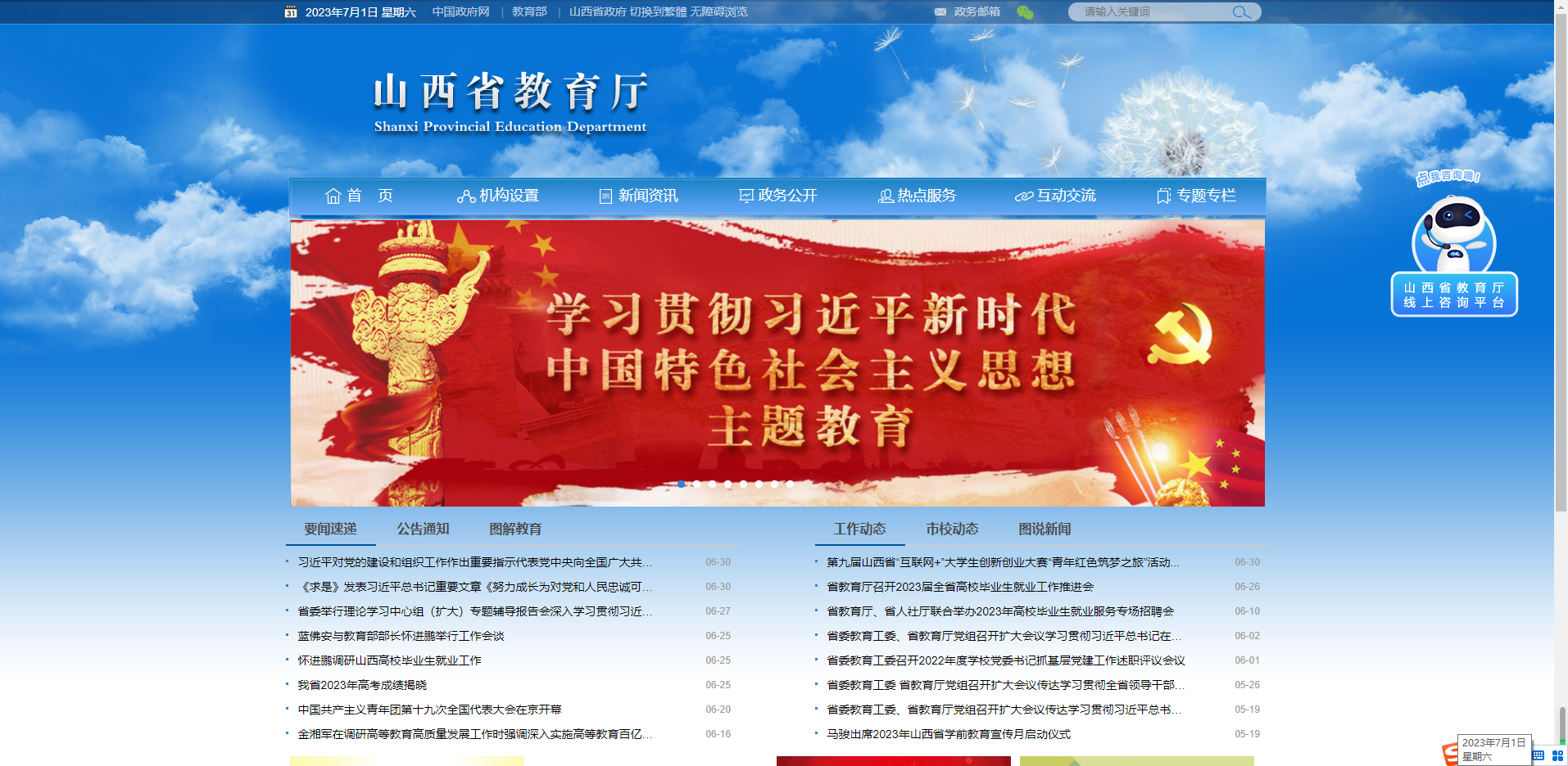 ddb1c71dc4c692b5202491e30d555a3.png