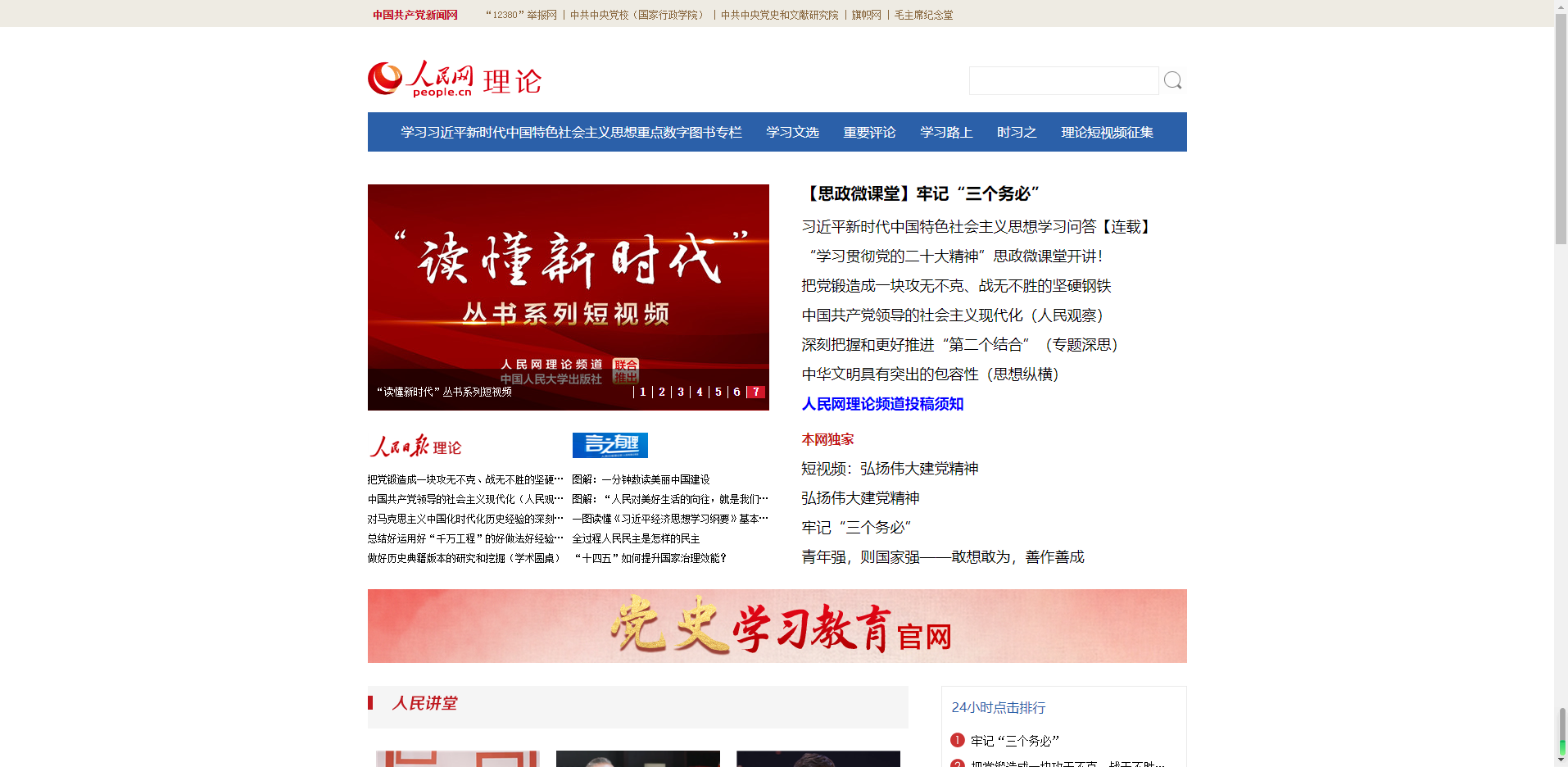 b341482d5e37f80cd4ee56c2e131f86.png