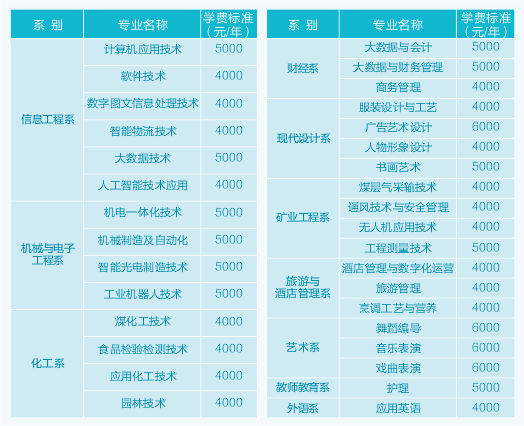 微信图片_20230818172459(1).png