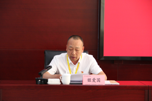 微信图片_20230902150649.jpg