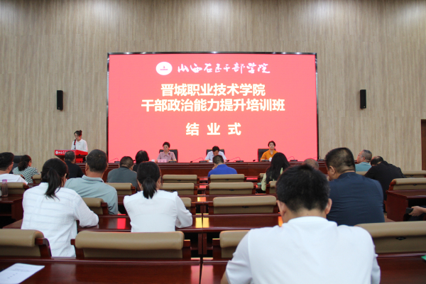 微信图片_20230902150556.jpg