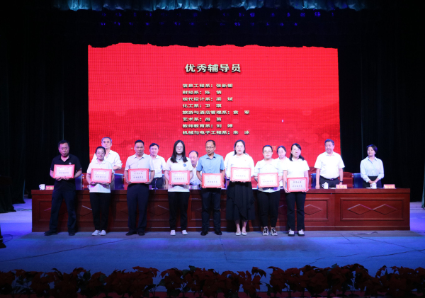 1694507614993064815.jpg 微信图片_20230912162742.jpg