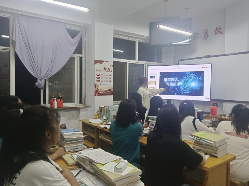 1694681949825085061.png 图片5_副本.png