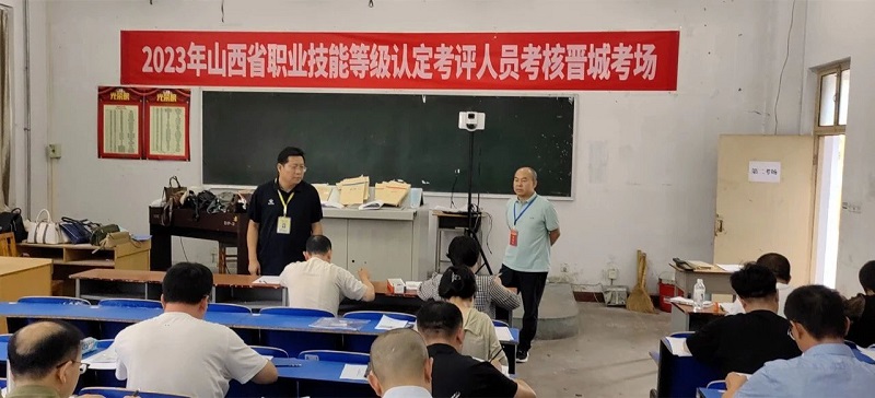 1694765589305005853.jpg 微信图片_20230915162655.jpg